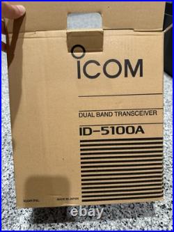 Icom ID-5100A Touchscreen 2m/70cm, 50W Mobile withD-STAR/GPS Icom ID-5100A Touchscreen 2m/70cm, 50W Mobile withD-STAR/GPS