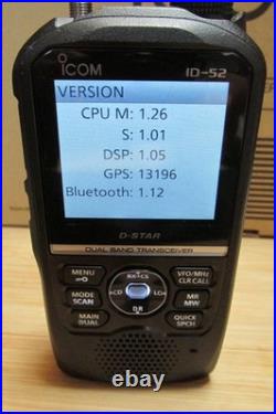 Icom ID-52A VHF/UHF D STAR Digital Handheld Transceiver