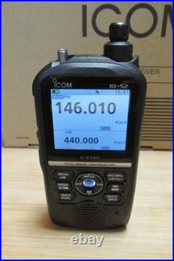 Icom ID-52A VHF/UHF D STAR Digital Handheld Transceiver