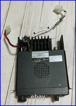 Icom Ic-2100h 2 Meter Vhf Ham Radio Transceiver Pre-owned