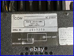 Icom Ic-2100h 2 Meter Vhf Ham Radio Transceiver Pre-owned