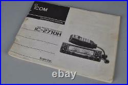 Icom Ic-2710 Dual Band Transceiver