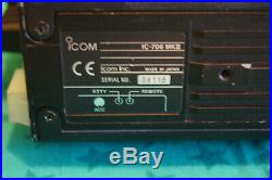 Icom Ic-706mkii Allmode Transceiver Hf-vhf