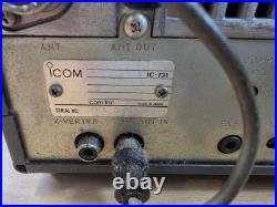 Icom Ic-731 Hf Transceiver As-is Ham Radio Vintage Hf Radio Base Station