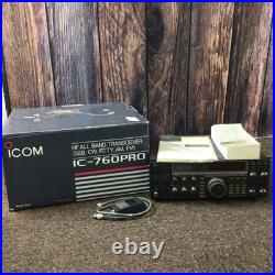 Icom Ic-760Pro Hf All-Band Transceiver Ham Radio Transceiver Base Station