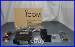 Icom Id-880h Dual Band Fm Transceiver! With Dstar