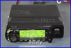 Icom Id-880h Dual Band Fm Transceiver! With Dstar