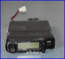 Icom Id-880h Dual Band Fm Transceiver! With Dstar