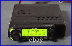 Icom Id-880h Dual Band Fm Transceiver! With Dstar