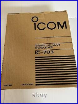 Icom ic-703 transceiver