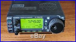 Icom ic-706MKIIG HF/VHF/UHF Radio Transceiver- WithNever Used Separation Kit-Nice