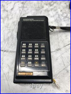 KENWOOD FM TRANSCEIVER LOT FOR PARTS OR REPAIR 144MHz DUAL BAND HAM RADIO UNTEST