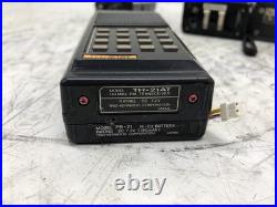 KENWOOD FM TRANSCEIVER LOT FOR PARTS OR REPAIR 144MHz DUAL BAND HAM RADIO UNTEST