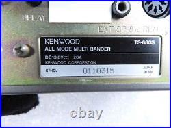 KENWOOD MODEL TS-680S HF/50MHz 100W ALL Mode Transceiver Amateur Radio