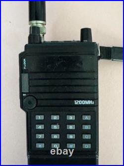 KENWOOD TH-55 1200MHz Transceiver As Is