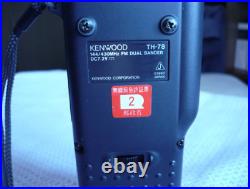 KENWOOD TH-78 dual band handy transceiver tested working used