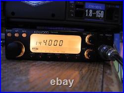 KENWOOD TM-231A 2 METER HAM RADIO TRANSCEIVER (Needs new memory battery)