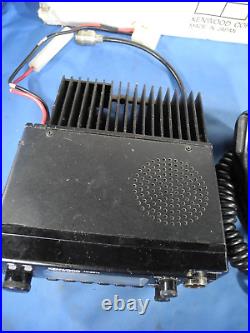 KENWOOD TM-231A 2 METER HAM RADIO TRANSCEIVER (Needs new memory battery)