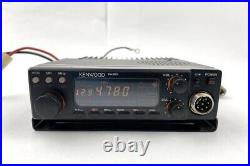 KENWOOD TM-531 1200MHz FM Ham Radio Transceiver Used