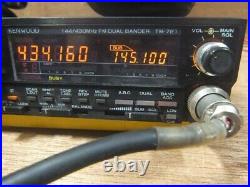 KENWOOD TM-721S 144/430MHz FM Dual Band Ham Radio Transceiver Used
