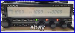KENWOOD TM-741A TRI-BAND 6M/ 2M / 440 FM Transceiver RADIO USED PARTS ONLY