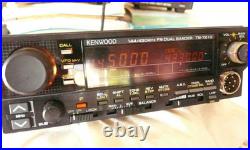 KENWOOD TRIO TM-721G 144MHz / 430MHz FM Dual Band Transceiver Radio Ham Used