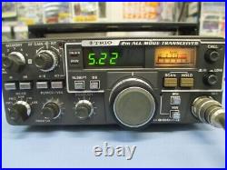 KENWOOD TRIO TR-9000G ALL Mode transceiver Amateur Ham Radio Tested Good Working