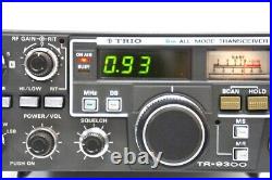 KENWOOD TRIO TR-9300 50MHz All-Mode Transceiver Amateur Ham Radio Working