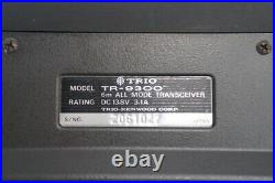 KENWOOD TRIO TR-9300 50MHz All-Mode Transceiver Amateur Ham Radio Working