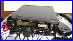 KENWOOD TR-751D 144MHz all mode transceiver 25W Ham Radio transceiver Fedex