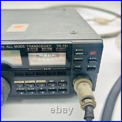 KENWOOD TR-751 144MHz all mode transceiver 10W Ham Radio transceiver 3.5A Japan