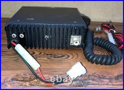 KENWOOD TR-751 144MHz all mode transceiver 25W Ham Radio transceiver Used