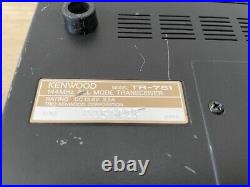 KENWOOD TR-751 TRIO 144MHz 10W All Mode Transceiver Amateur Ham Radio with Mic