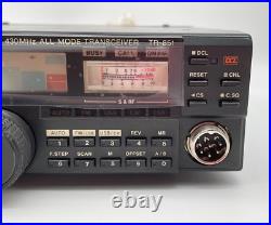 KENWOOD TR-851D 430MHz Band ALL MODE Transceiver Amateur Ham Radio Used Japan