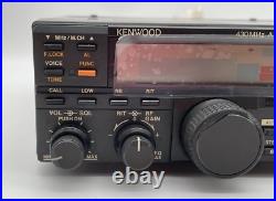 KENWOOD TR-851D 430MHz Band ALL MODE Transceiver Amateur Ham Radio Used Japan