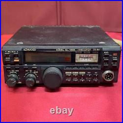 KENWOOD TR-851 430MHz Band ALL MODE 10W Transceiver Amateur