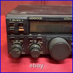 KENWOOD TR-851 430MHz Band ALL MODE 10W Transceiver Amateur