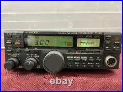 KENWOOD TR-851 430MHz Band / ALL MODE / 10W Transceiver Amateur Ham Radio Tested