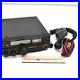 KENWOOD_TR_851_TRIO_430MHz_10W_70cm_ALL_MODE_Transceiver_Ham_Radio_01_uvbs