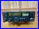 KENWOOD_TR_851_TRIO_430MHz_10W_70cm_ALL_MODE_Transceiver_Ham_Radio_Working_used_01_ock
