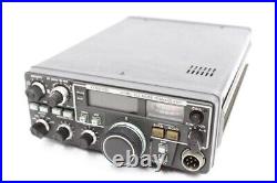 KENWOOD TR-9300 All Mode VHF Transceiver Amateur Ham Radio 2.4kg Jp