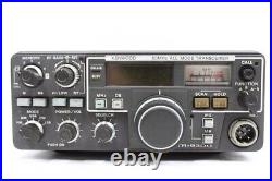 KENWOOD TR-9300 All Mode VHF Transceiver Amateur Ham Radio 2.4kg Jp