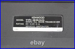 KENWOOD TR-9300 All Mode VHF Transceiver Amateur Ham Radio 2.4kg Jp