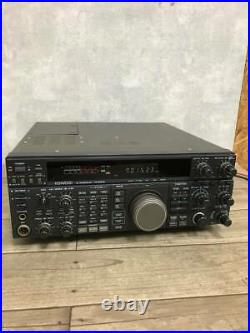 KENWOOD TS850S HF 100W Transceiver Confirm Good operation