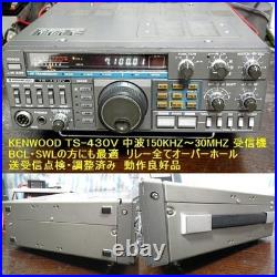 KENWOOD TS-430V HF Transceiver KENWOOD TS-430V HF Transceiver