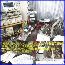 KENWOOD TS-430V HF Transceiver KENWOOD TS-430V HF Transceiver