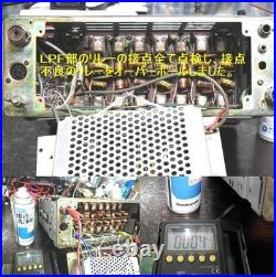 KENWOOD TS-430V HF Transceiver KENWOOD TS-430V HF Transceiver