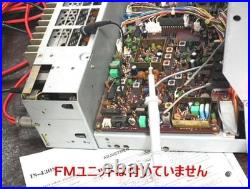 KENWOOD TS-430V HF Transceiver KENWOOD TS-430V HF Transceiver