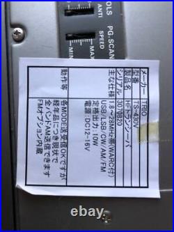 KENWOOD TS-430V HF Transceiver Amateur Ham Radio Tested
