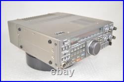 KENWOOD TS-440S 100W HF Ham Radio Transceiver Antenna Tuner Tested Excellent KENWOOD TS-440S 100W HF Ham Radio Transceiver Antenna Tuner Tested Excellent